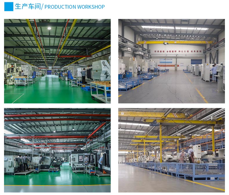 江蘇泰隆減速機(集團)股份有限公司 江蘇泰隆減速機(集團)股份有限公司