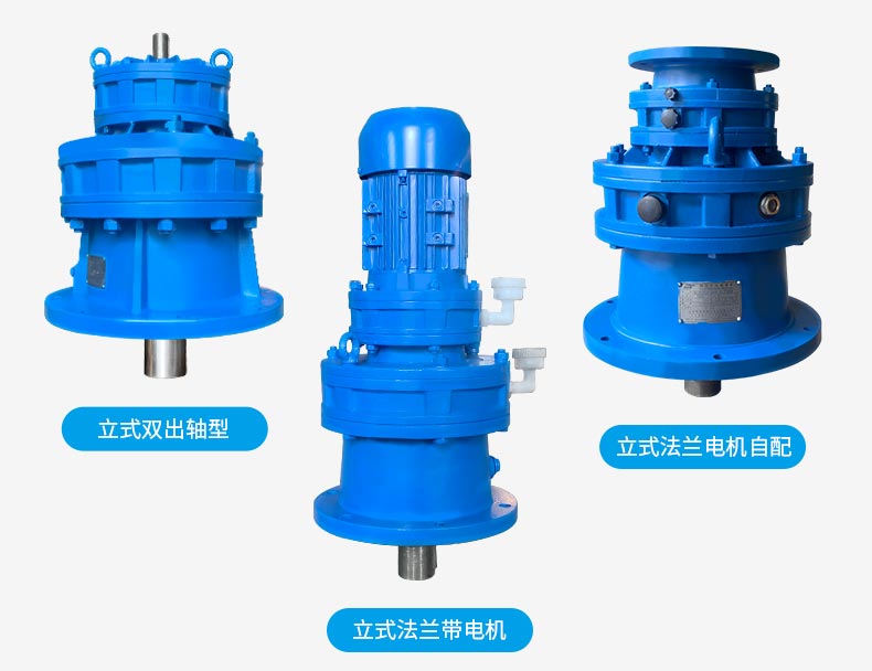 江蘇泰隆減速機(集團)股份有限公司 江蘇泰隆減速機(集團)股份有限公司
