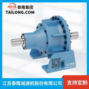 NAD行星減速機(jī)-NGW+系列減速機(jī)--【泰隆減速機(jī)】廠家自營(yíng)